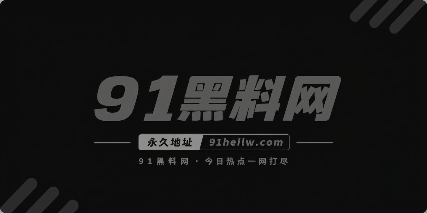 极品少妇童嘉欣3
